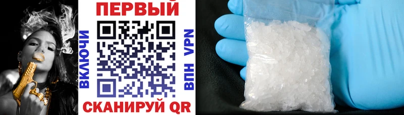 OMG ссылка  Серпухов  Амфетамин 97% 