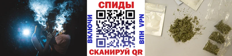 shop официальный сайт  наркотики  Серпухов  БУТИРАТ BDO 