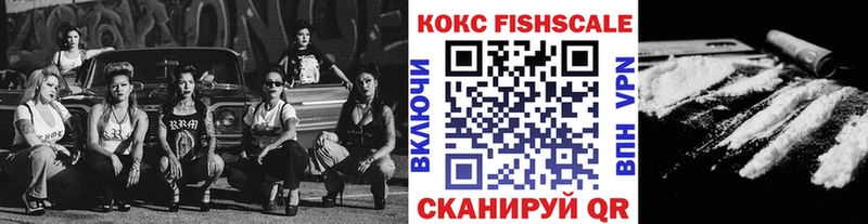 ссылка на мегу онион  наркота  Серпухов  КОКАИН Перу 