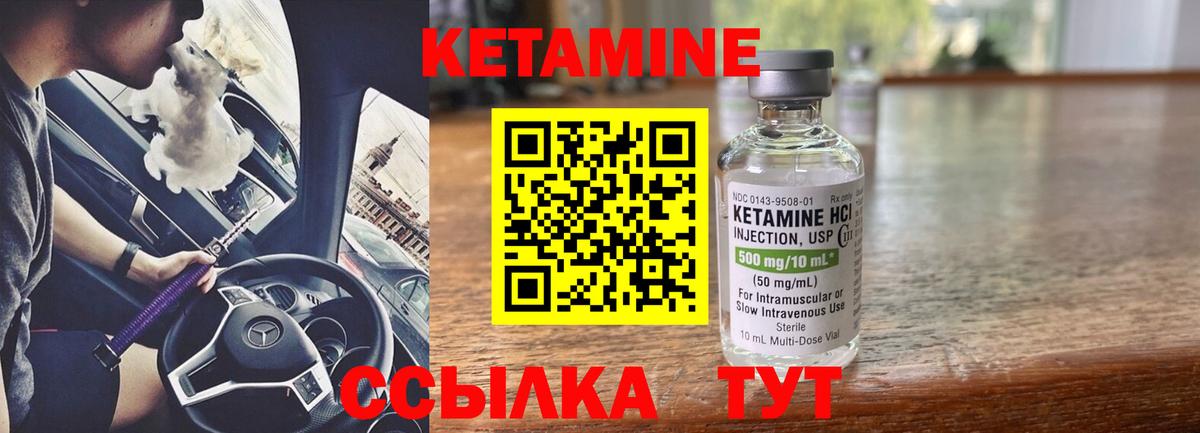 ГАШ Серпухов