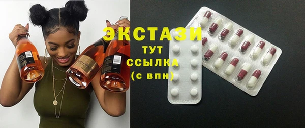 бутират Алзамай