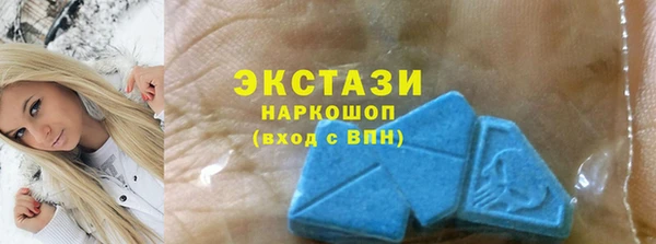молекула духа Абаза