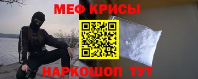герыч Сланцы