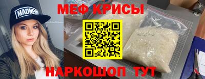 гашиш Славгород