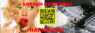 герыч Сланцы