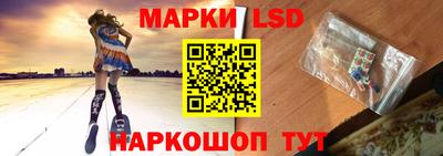меф Славянск-на-Кубани