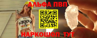гашиш Славгород