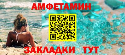 гашиш Славгород