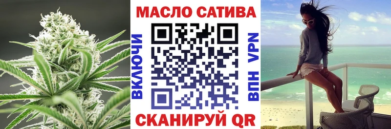 Дистиллят ТГК Wax Серпухов