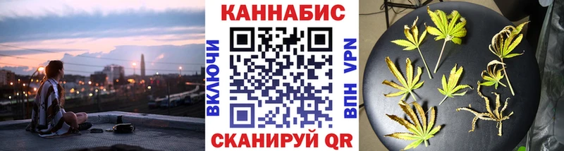 наркотики  Серпухов  Шишки марихуана ГИДРОПОН 
